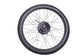 Replacement wheel assembly for Denago City Model 1 eBikes