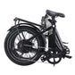 Denago Folding 1 eBike